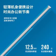 得力1589桌面計(jì)算器(藍(lán))