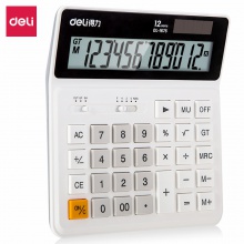 得力1675桌面計算器(白色)