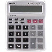 得力1511語音計算器(銀)