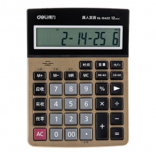 得力1542Z找零計算器(金色)