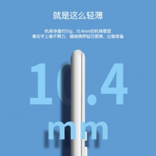 得力1200便攜型計(jì)算器(白色)(臺(tái))