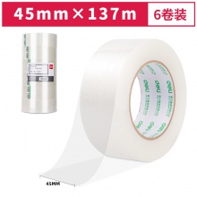 得力30177封箱膠帶45mm×150y×50um(6卷/筒)(普透)