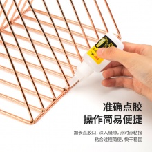 得力53578防堵塞瞬間膠(透明)(20g/瓶)