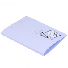 得力5300文件夾(混)