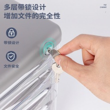 得力9794四層文件柜(灰)(只)