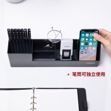 得力78981四聯(lián)文件框(黑)