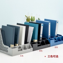 得力78981四聯(lián)文件框(黑)