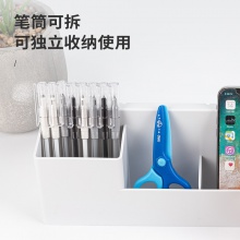 得力78982三聯(lián)文件框(淺灰)