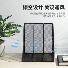 得力78985三聯(lián)金屬網(wǎng)狀文件框(黑)(個(gè))