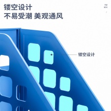 得力78991四聯(lián)文件框(灰)