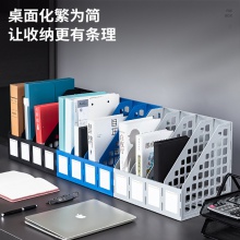 得力78991四聯(lián)文件框(灰)
