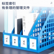 得力78991四聯(lián)文件框(灰)