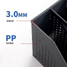 得力78999兩聯(lián)折疊文件框(深灰)(只)