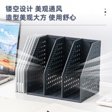 得力79003三聯(lián)折疊文件框A5(淺灰)(只)