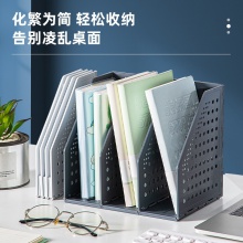 得力79004四聯(lián)折疊文件框A5(深灰)(只)