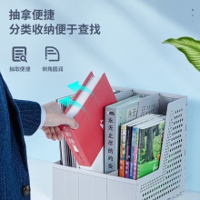 得力79005三聯(lián)折疊文件框A4(深灰)(只)