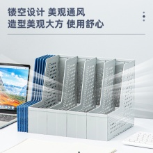 得力79006四聯(lián)折疊文件框A4(深灰)(只)
