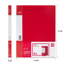 得力64511中國紅雙強力夾(紅)(個)