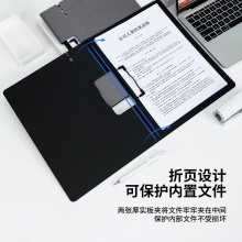 得力64512橫款發(fā)泡PP折頁板夾(淺灰)(個)