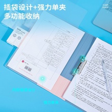 得力64515彩透單強(qiáng)力夾(紅)(個(gè))