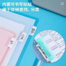 得力64515彩透單強(qiáng)力夾(藍(lán))(個(gè))