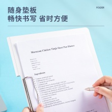 得力64518-發(fā)泡PP橫款折頁板夾(混)(個)