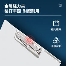 得力72500折頁夾(淺灰)