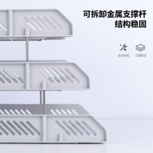 得力9209文件座(淺灰)