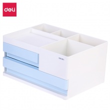得力8905收納盒(淺藍(lán))