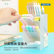 得力8936斜插筆筒單聯(lián)加寬(透明)(個)