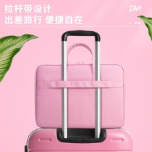 得力63756公文包(粉)(個)