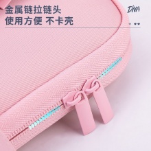 得力63756公文包(粉)(個)