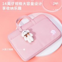 得力63756公文包(粉)(個)