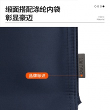 得力63761公文包(藍)(只)