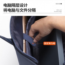 得力63761公文包(藍)(只)
