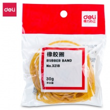 得力3218橡膠圈(30g/包)