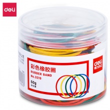 得力3219彩色橡膠圈(彩色)(50g/筒)