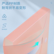 得力63210-35mm彩透檔案盒(紅)(個)