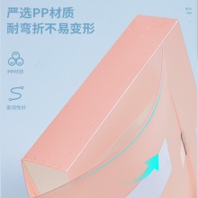 得力63211-55mm彩透檔案盒(藍(lán))(個(gè))