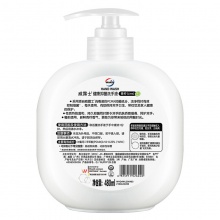 威露士健康抑菌洗手液青檸盈潤(rùn)480ml