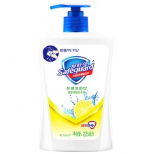 舒膚佳抑菌洗手液檸檬清新225ml（抑菌99.9% 爽潔健康）