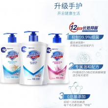 舒膚佳抑菌洗手液檸檬清新225ml（抑菌99.9% 爽潔健康）