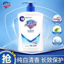 舒膚佳抑菌洗手液純白清香225ml (抑菌99.9% 健康抑菌 長(zhǎng)效保護(hù))