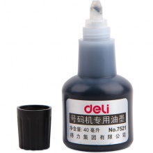 得力7521號(hào)碼機(jī)專(zhuān)用油墨(黑)(瓶)