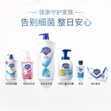舒膚佳泡沫抑菌洗手液櫻花香型225ml（抑菌99.9% 溫和潔凈）