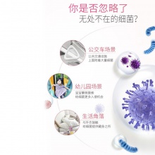 舒膚佳泡沫洗手液白茶香225ml（抑菌99.9% 健康抑菌 溫和潔凈）