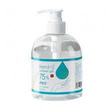 史達(dá)立 免洗洗手液 500ml/瓶75%酒精免洗手凝膠