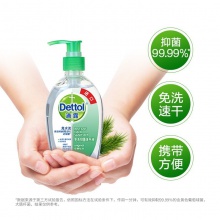滴露Dettol 免洗抑菌洗手液 經(jīng)典松木 200ml/瓶 泰國(guó)進(jìn)口 免洗手 兒童家用 含酒精成分