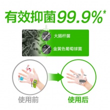 滴露Dettol 免洗洗手液 洋甘菊呵護(hù) 50ml/瓶 兒童家用 泰國(guó)進(jìn)口 免洗手 含酒精成分