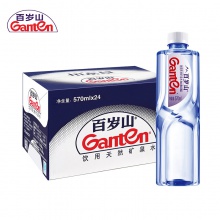 百歲山 景田 飲用天然礦泉水 570ml×24瓶 整箱裝 會(huì)議辦公用水 家庭健康飲用水